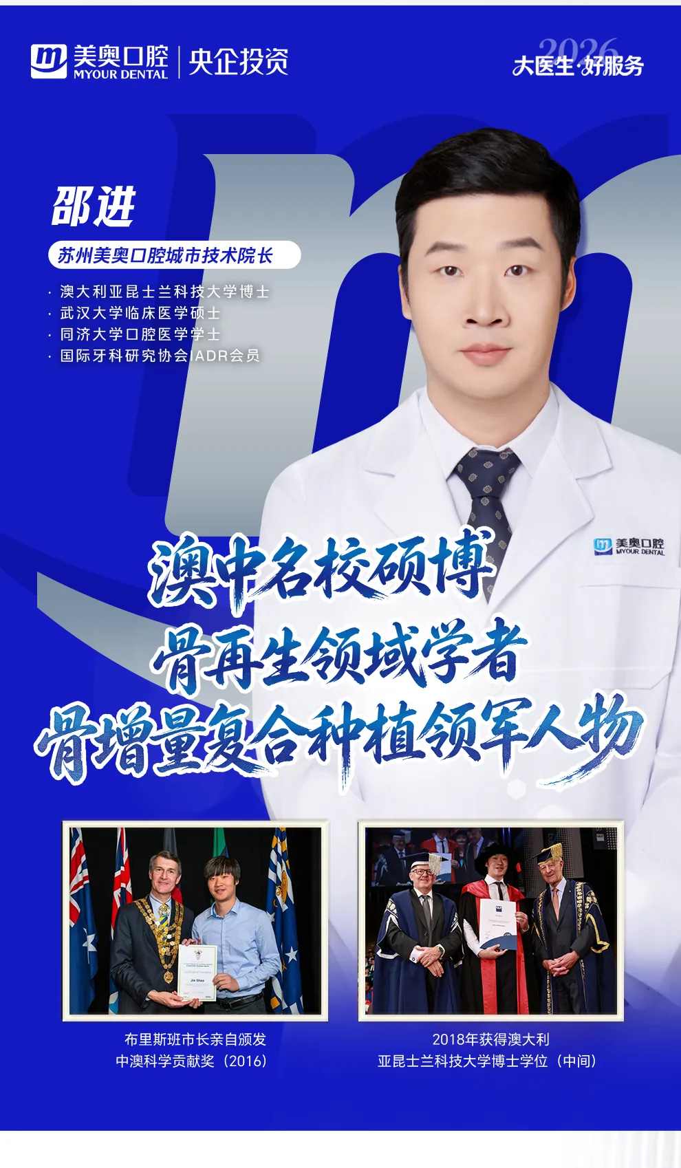 企业微信截图_17817504787238.png
