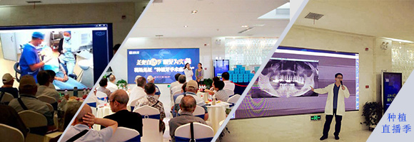 1439284310715858.jpg 580-200-直播现场图.jpg