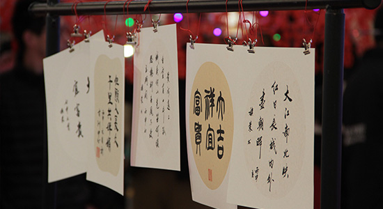 1456192973382682.jpg 550-300-美墨.jpg