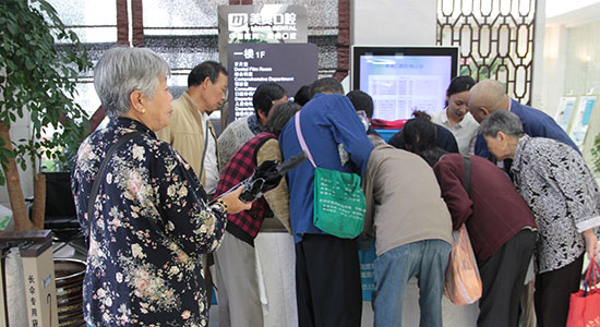 1464244652855491.jpg 550-300-签名.jpg