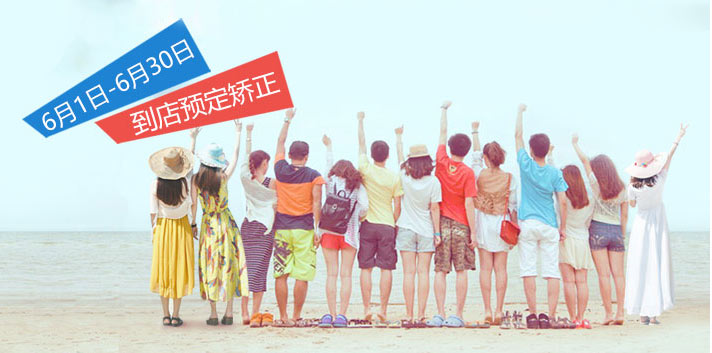 1496641959575035.jpg 未标题-1.jpg