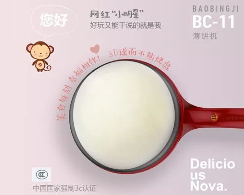 1526262170104626.jpg 640-11-3.webp.jpg