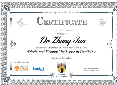 美奥口腔 全国连锁 10.jpg