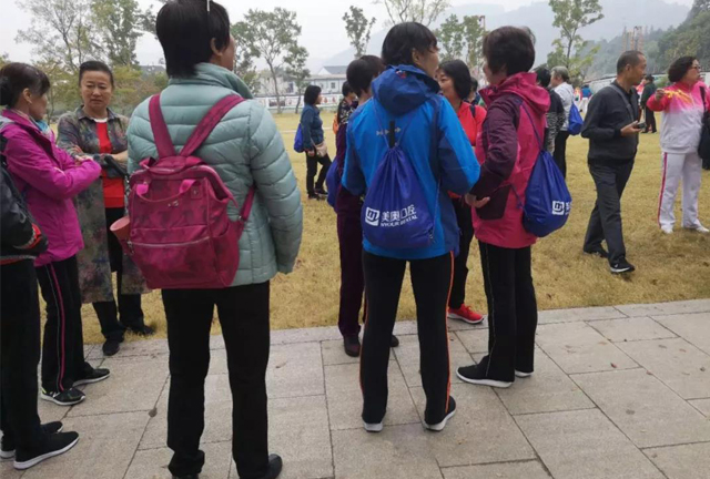 美奥口腔 全国连锁 第三章.jpg