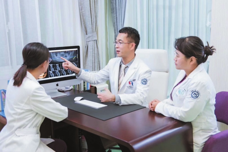 三位博士 三位博士