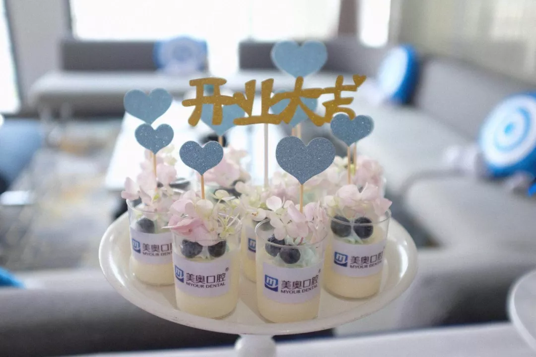 美奥口腔 全国连锁