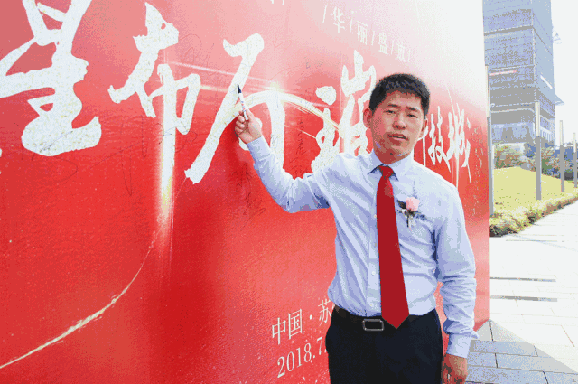 美奥口腔 全国连锁